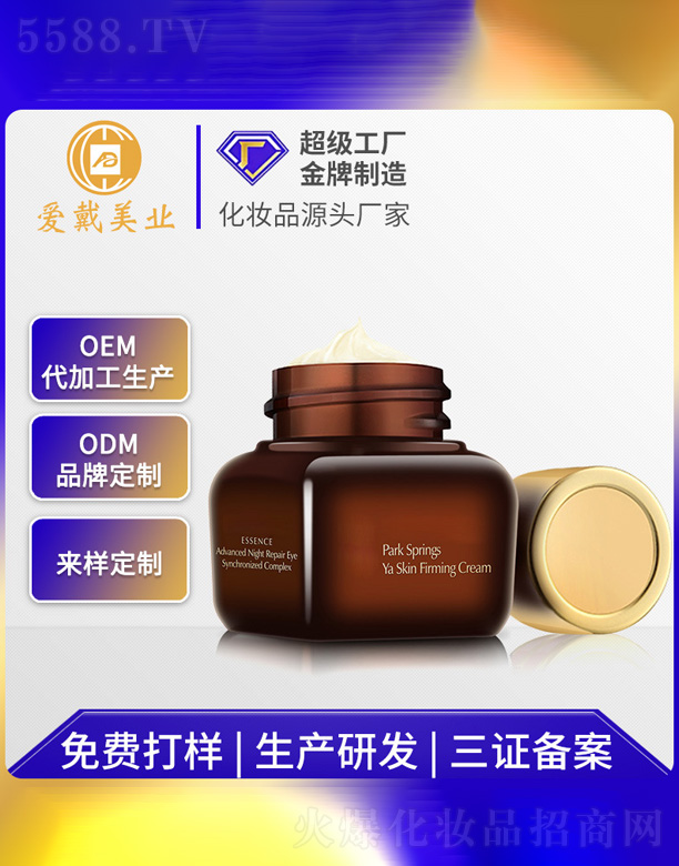 ����������˪