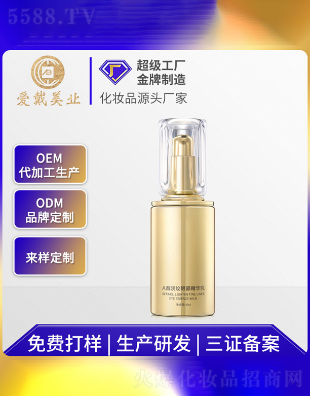 �۲����A��