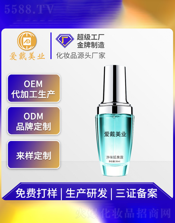 ���wֹ��¶����¶