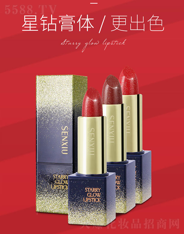 Ϫ���ǿջòʿڼt