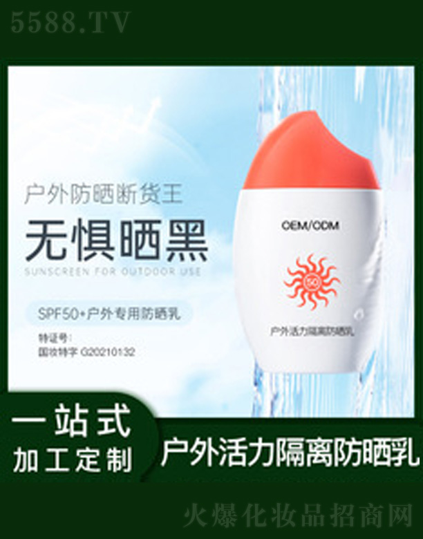 �沿��ˬ����˪