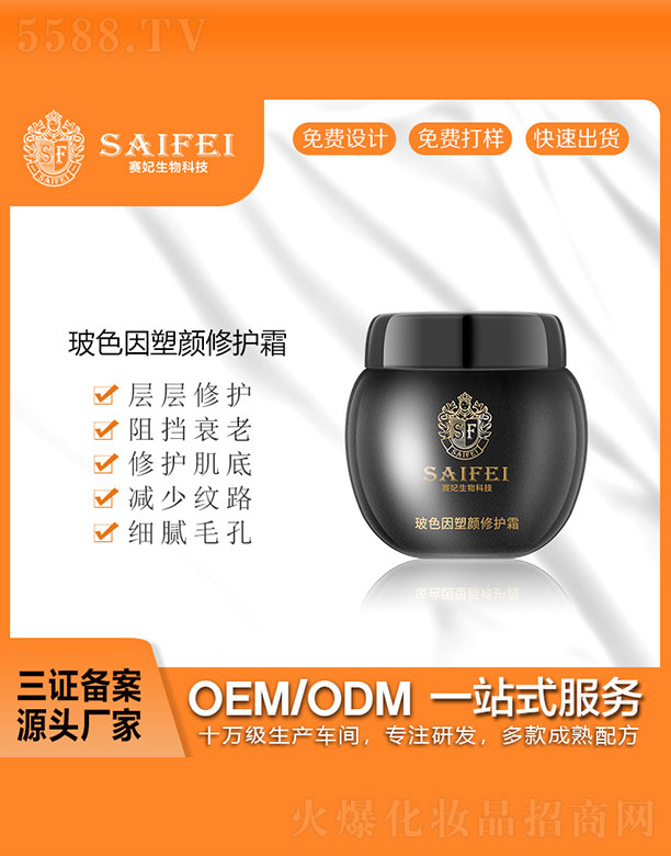 ِ����ɫ��������o˪