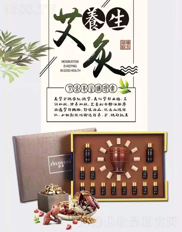 ���I�o���׽M������