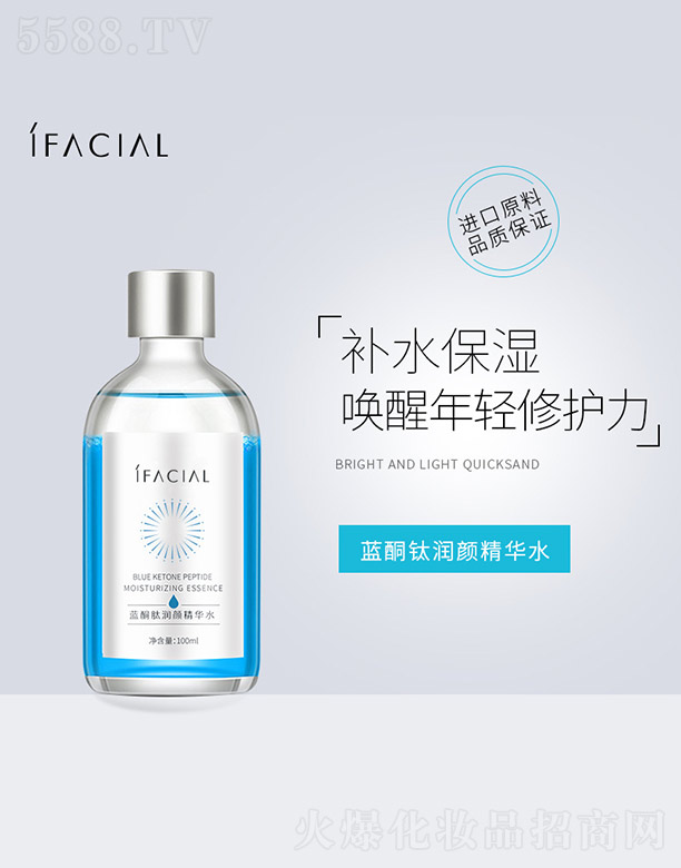 �{(l��n)ͪ⁝���Aˮ