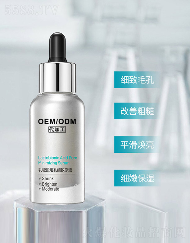 ������ë�׼���ԭҺ