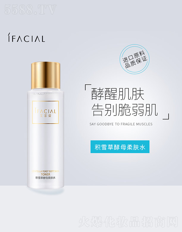 �eѩ�ݽ�ĸ���wˮ