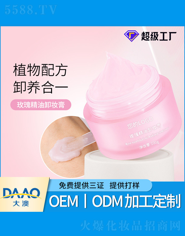 õ�徫��ж�y��