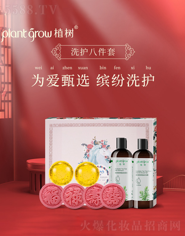 ֲ�丣����ϲϴ�o(h��)�˼���