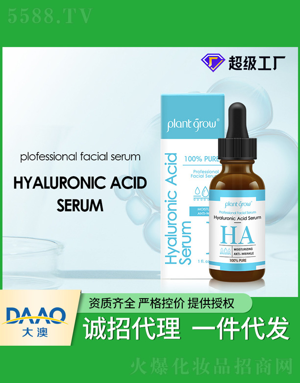 ֲ��Ʒ��͸���|�ᾫ�AҺ