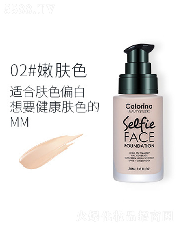 �o(w��)Ͼ�֊y�۵�Һ-���wɫ