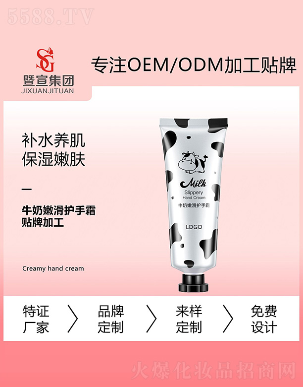 ţ���ۻ��o(h��)��˪