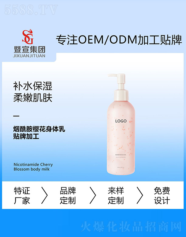 �������ѻ����w��