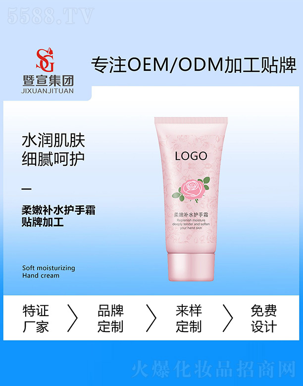 �����aˮ�o(h��)��˪