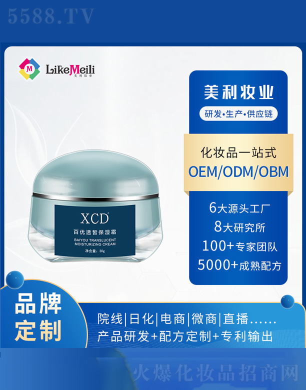 �ك�(y��u)͸𪱣��˪