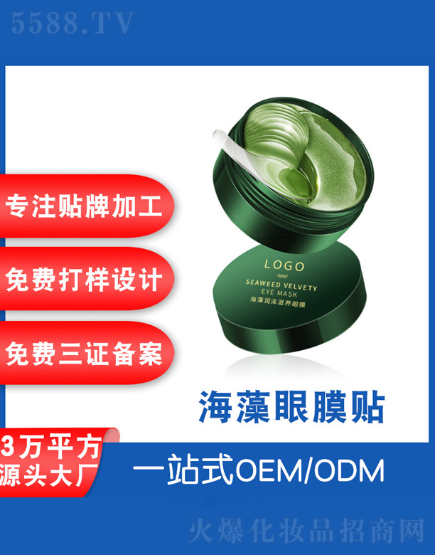 ������Ĥ�N