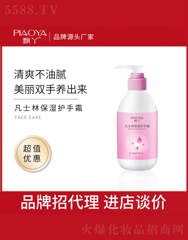 ��ʿ�ֱ����o(h��)��˪