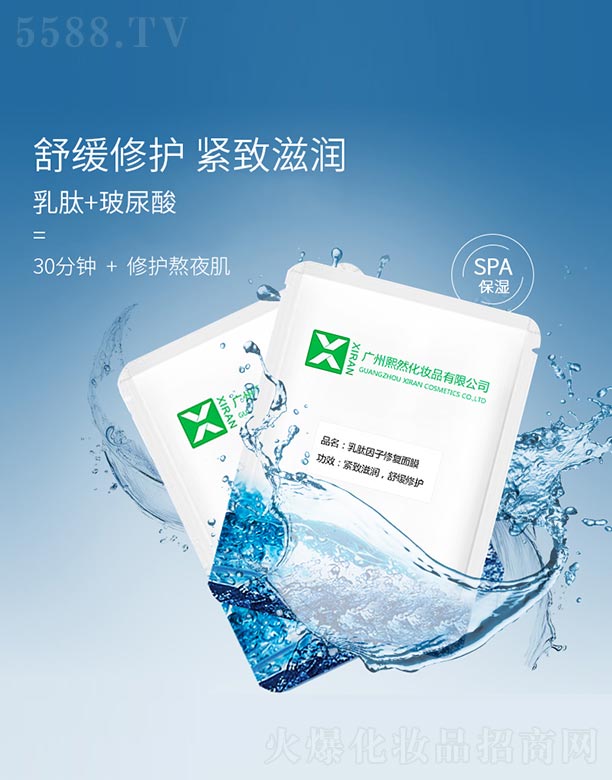 ���������ޏ�(f��)��Ĥ