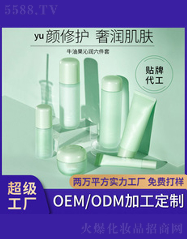 ������ţ�͹��坙������