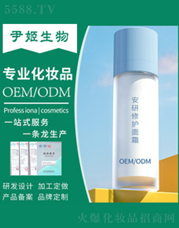 �������o(h��)��˪