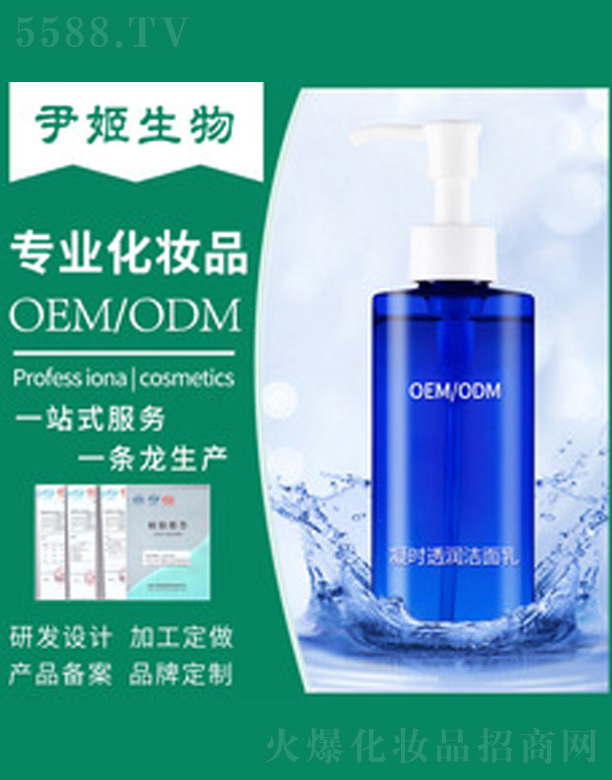 ���r(sh��)͸��(r��n)ϴ����