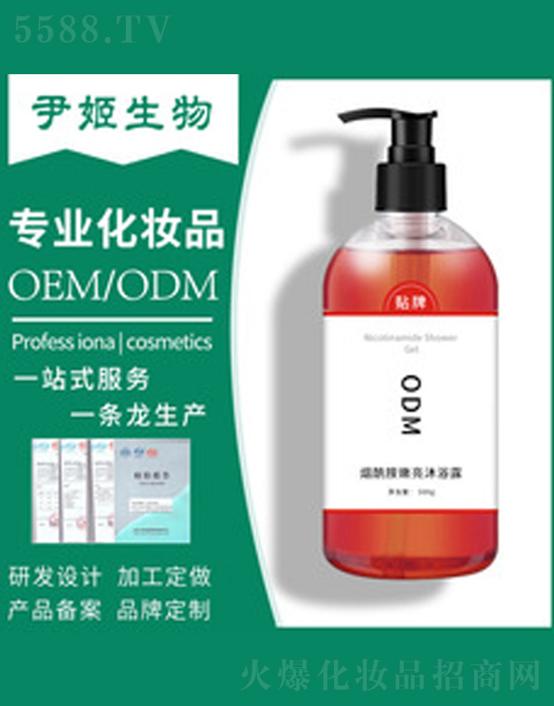 �����C��������ԡ¶