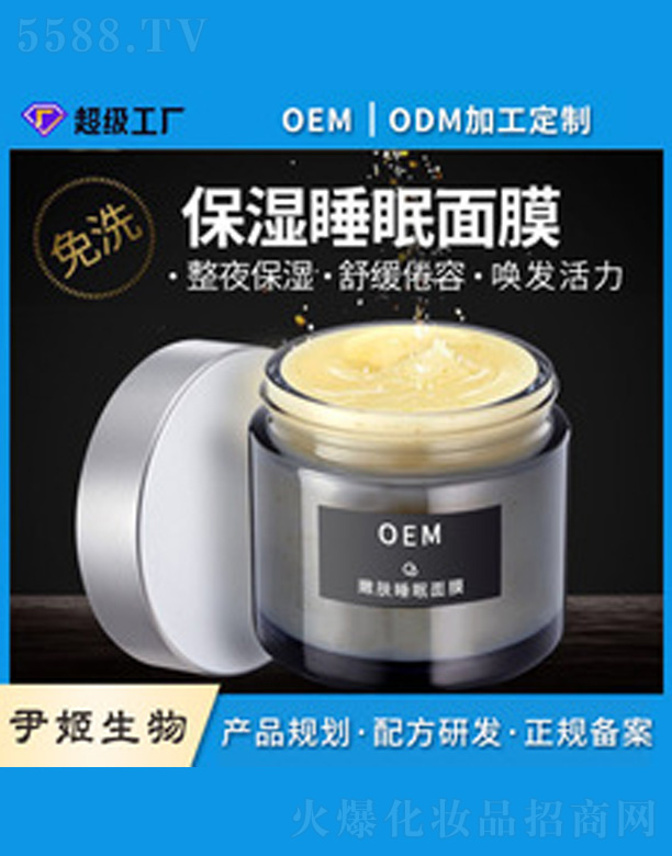 ��ϴ����˯����Ĥ