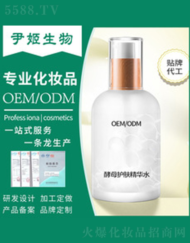 ��ĸ�o�w���Aˮ