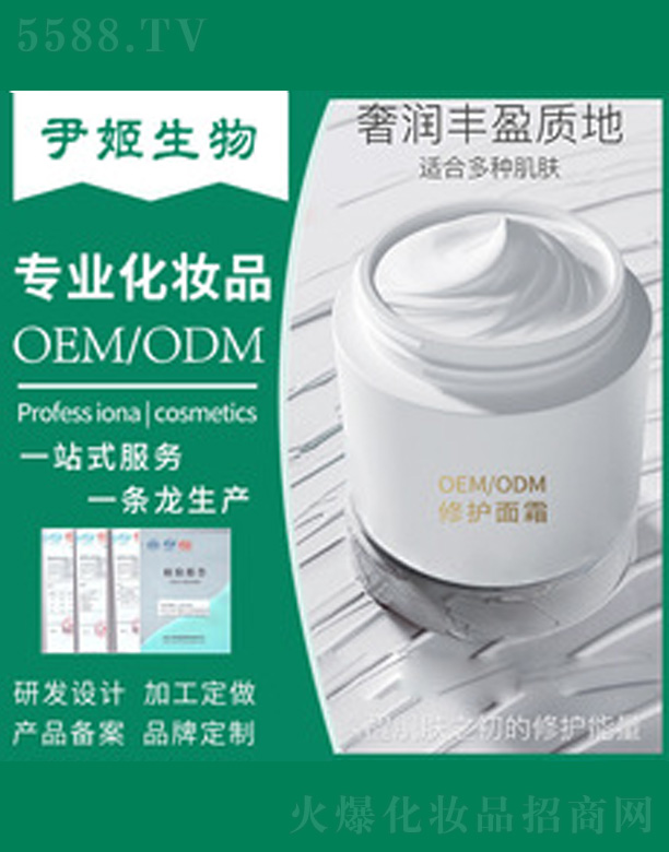 �������o��˪