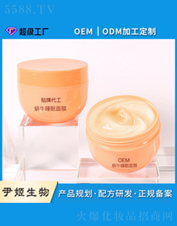 ΁ţ��ϴ˯����Ĥ