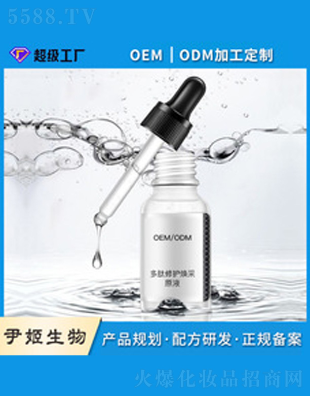 �������o(h��)ԭҺ