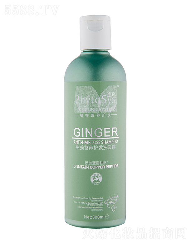 �ݷ������I�B(y��ng)�o(h��)�l(f��)ϴ�l(f��)¶ 300ml