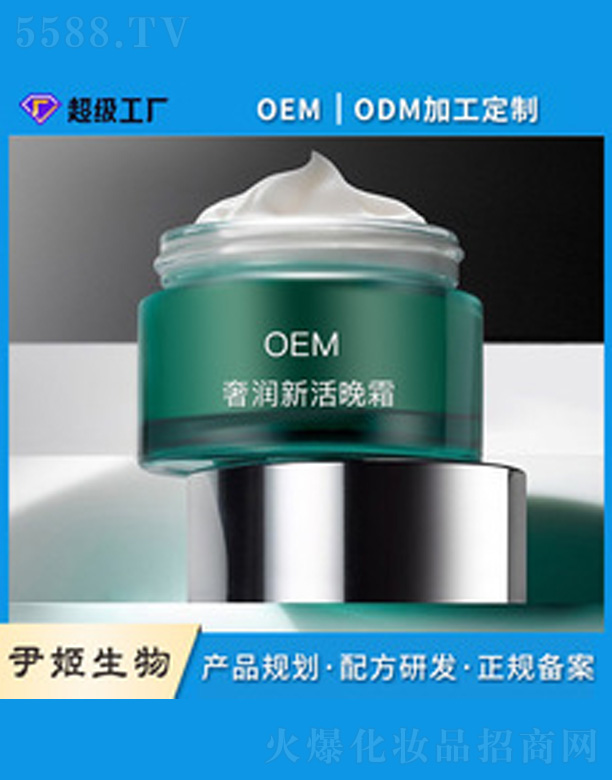 �ݝ��»���˪