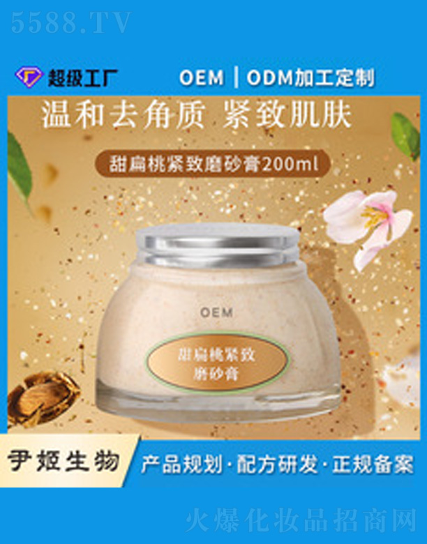 ����Ҝغ�ĥɰ��