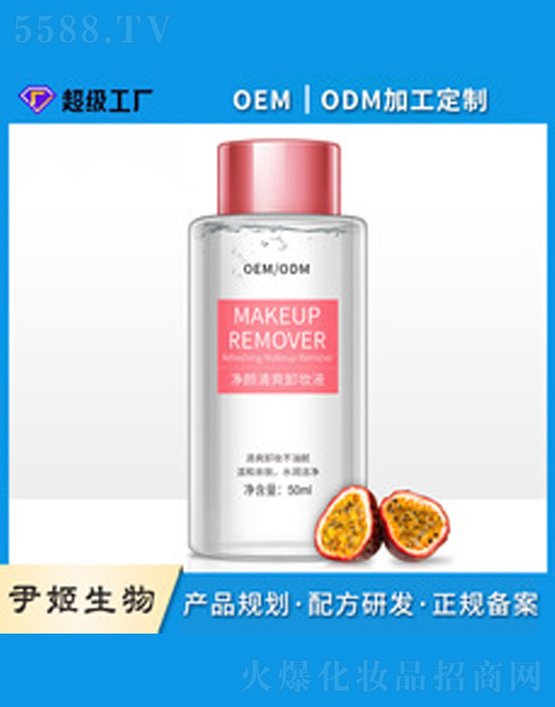 ������͸ж�yҺ