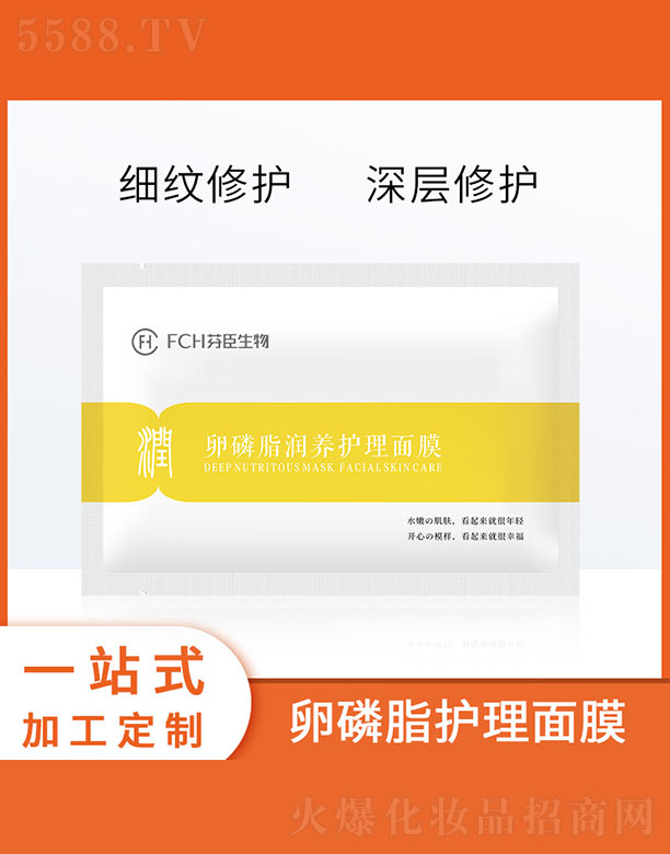 ����֬���B(y��ng)�o����Ĥ