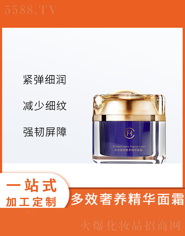 ��Ч�������B(y��ng)���A��˪