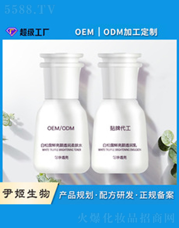 ����¶�r����aˮ����ˮ��