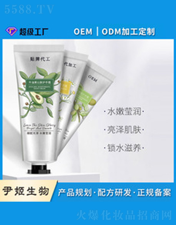 ˮ�������ﶬ����˪