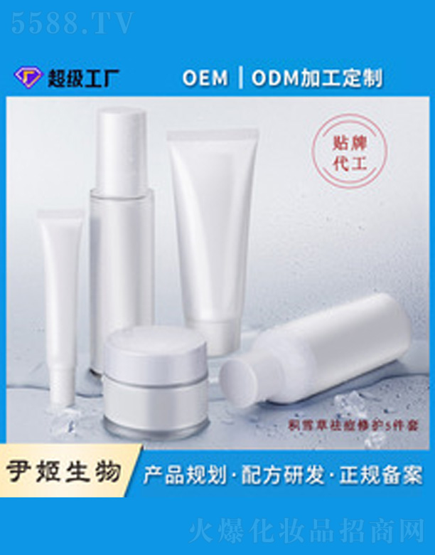 �eѩ��ˮ�������