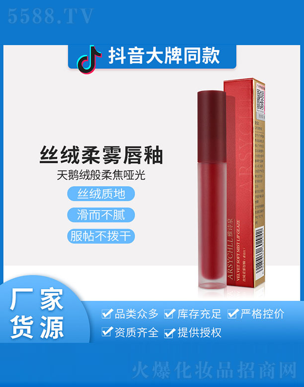 ��ԊȪ�z�q���F����