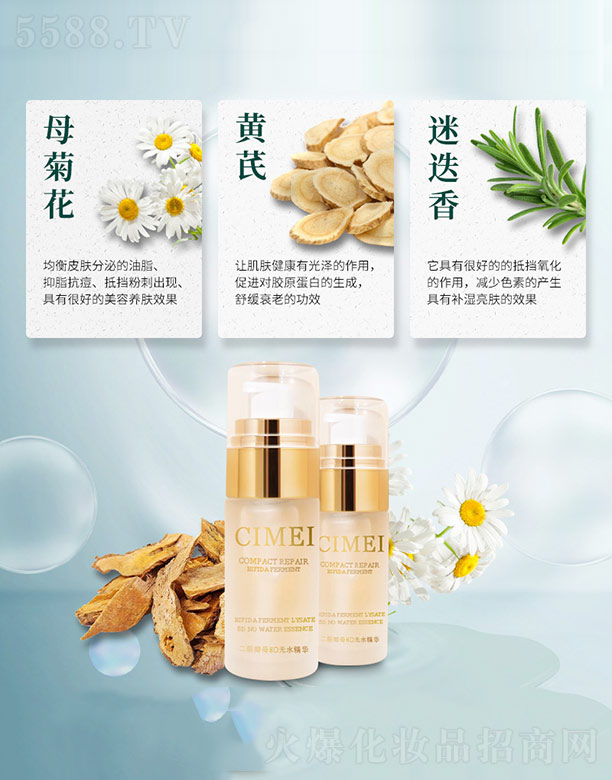 ���ѽ�ĸ8D�oˮ���A