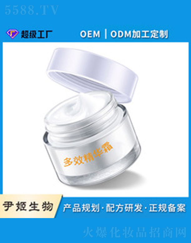 ��Ч���A˪���ӹ�