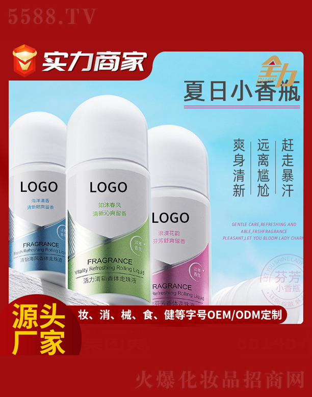 W��ֹ���������w¶