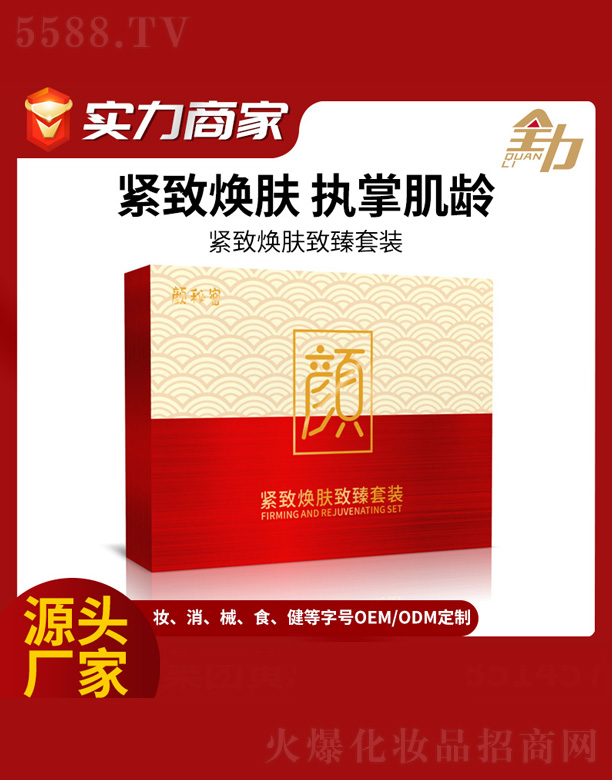 �o���w�������b