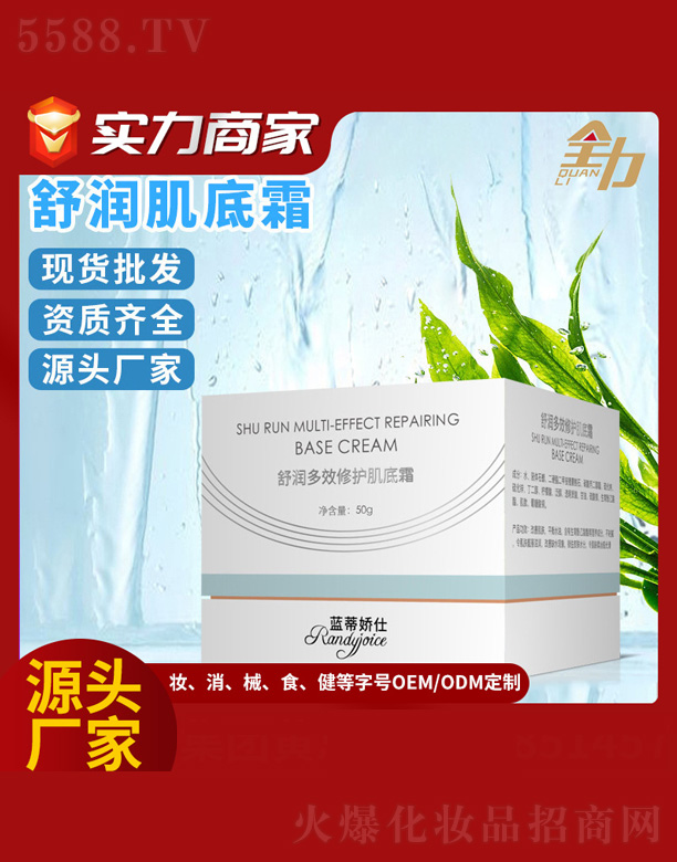 �杙��Ч���o����˪