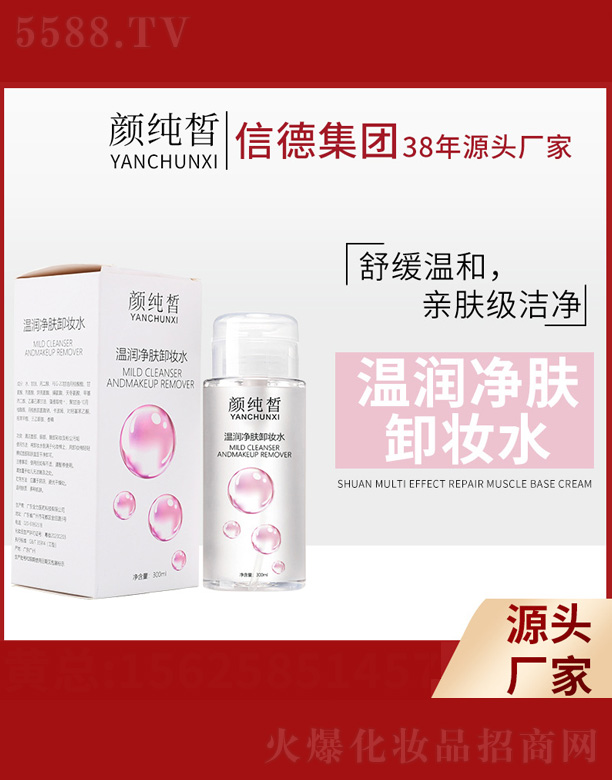 �؝�(r��n)���wж�yˮ