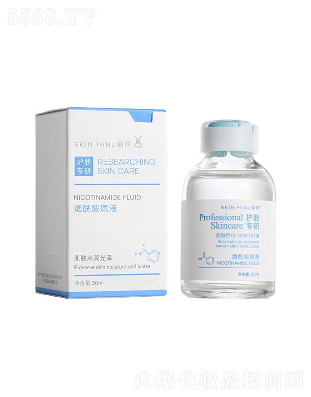 �І�(w��n)������ԭҺ 30ml