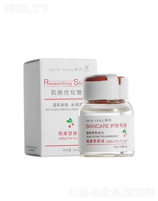 �І�(w��n)�ܹ���ԭҺ