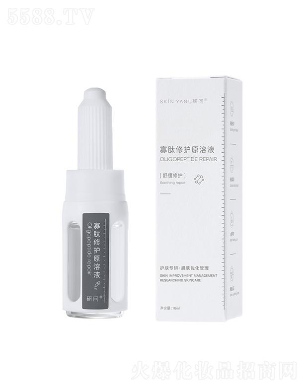 �І��������oԭ��Һ 10ml