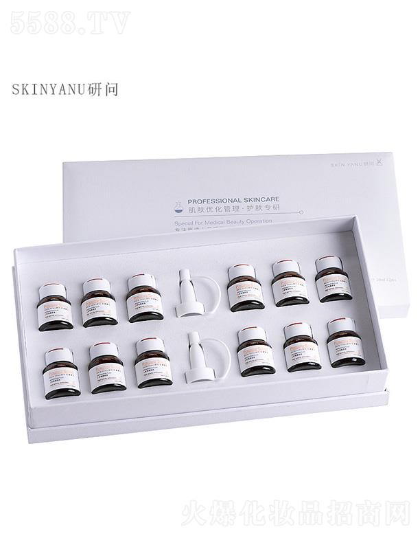 SKINYANU�І��r����ԭҺ�׺�